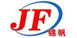鄭州市錦帆機(jī)械設(shè)備有限公司