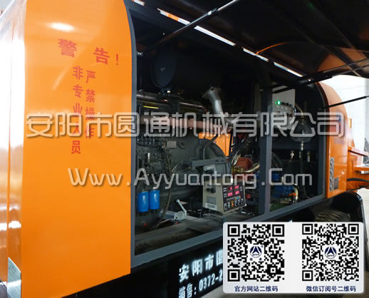 柴油機(jī)拖式混凝土泵 柴油機(jī)拖式混凝土泵