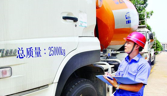 混凝土機(jī)械、攪拌車