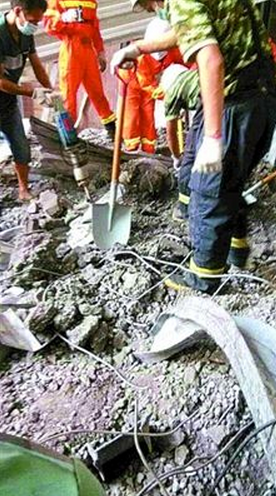 混凝土、混凝土淹人