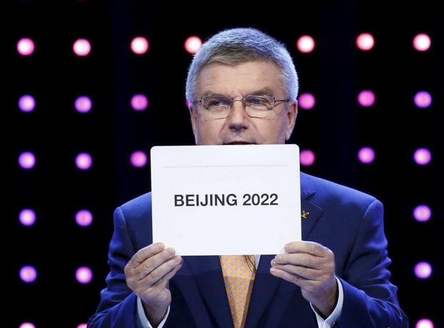 工程機械、2022年冬季奧運會