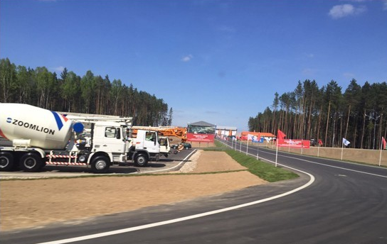 混凝土、工程機(jī)械、中聯(lián)重科