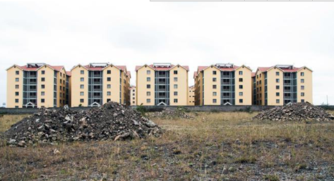 混凝土、鋼筋混凝土