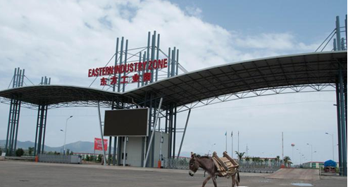 混凝土、鋼筋混凝土