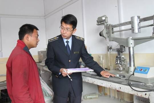 混凝土、混凝土企業(yè)、商品混凝土