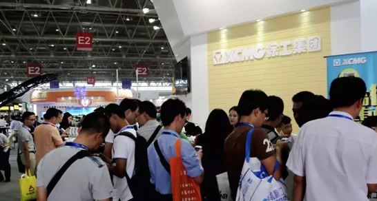 混凝土、混凝土泵車、徐工