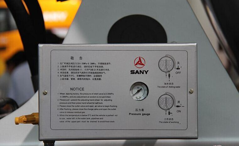 三一、混凝土、混凝土攪拌車、攪拌車