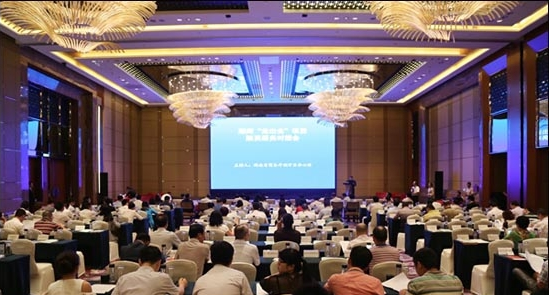 混凝土、融資、裝備制造