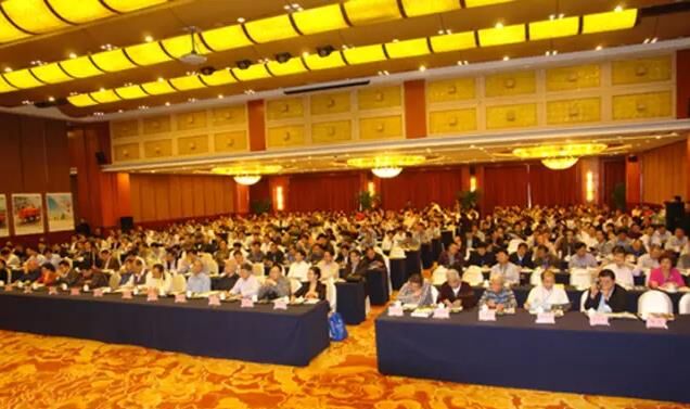 中國(guó)混凝土年會(huì), 中國(guó)混凝土年會(huì),