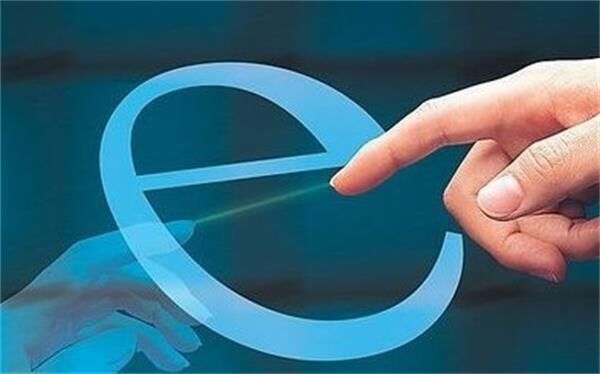 電子商務,砼商網(wǎng) 電子商務,砼商網(wǎng)