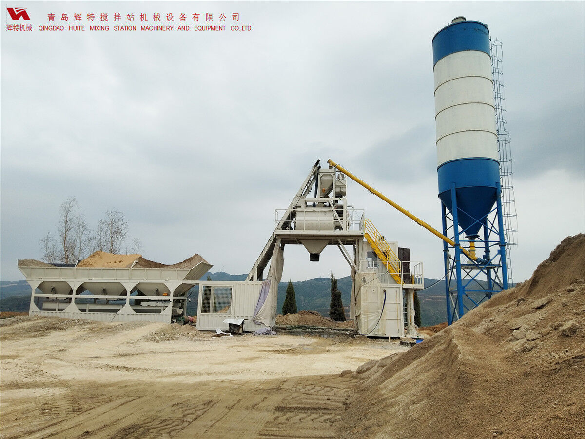 青島輝特機(jī)械 HZM75免基礎(chǔ)攪拌站模塊化設(shè)計，安裝快捷