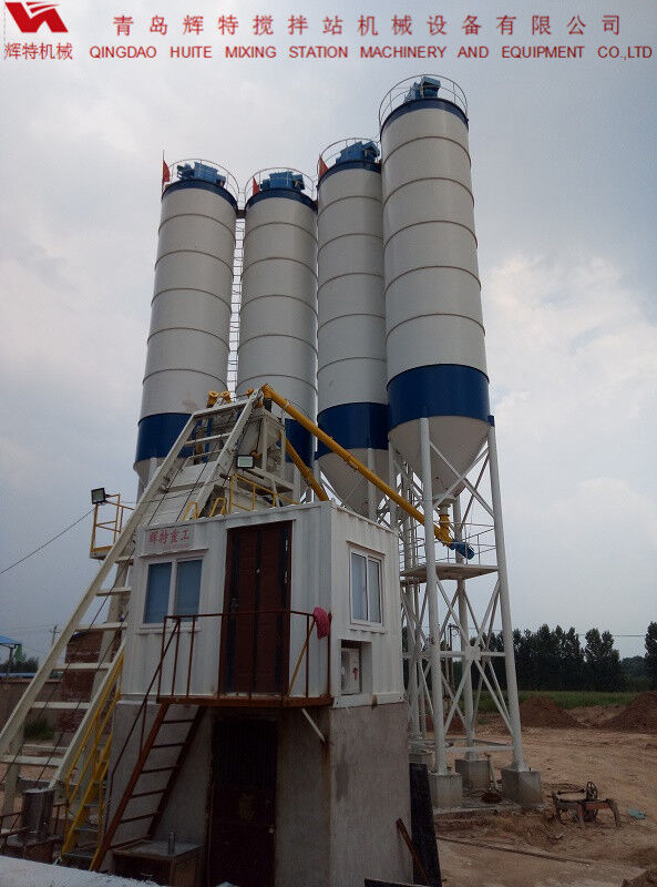 輝特?cái)嚢枵綡ZS75特別適合于干硬性、半干硬性混凝土的生產(chǎn)