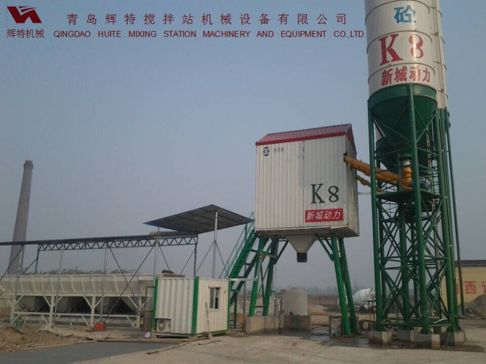 輝特混凝土攪拌站HZS50攪拌性能強(qiáng)，攪拌均勻、迅速，生產(chǎn)效率高