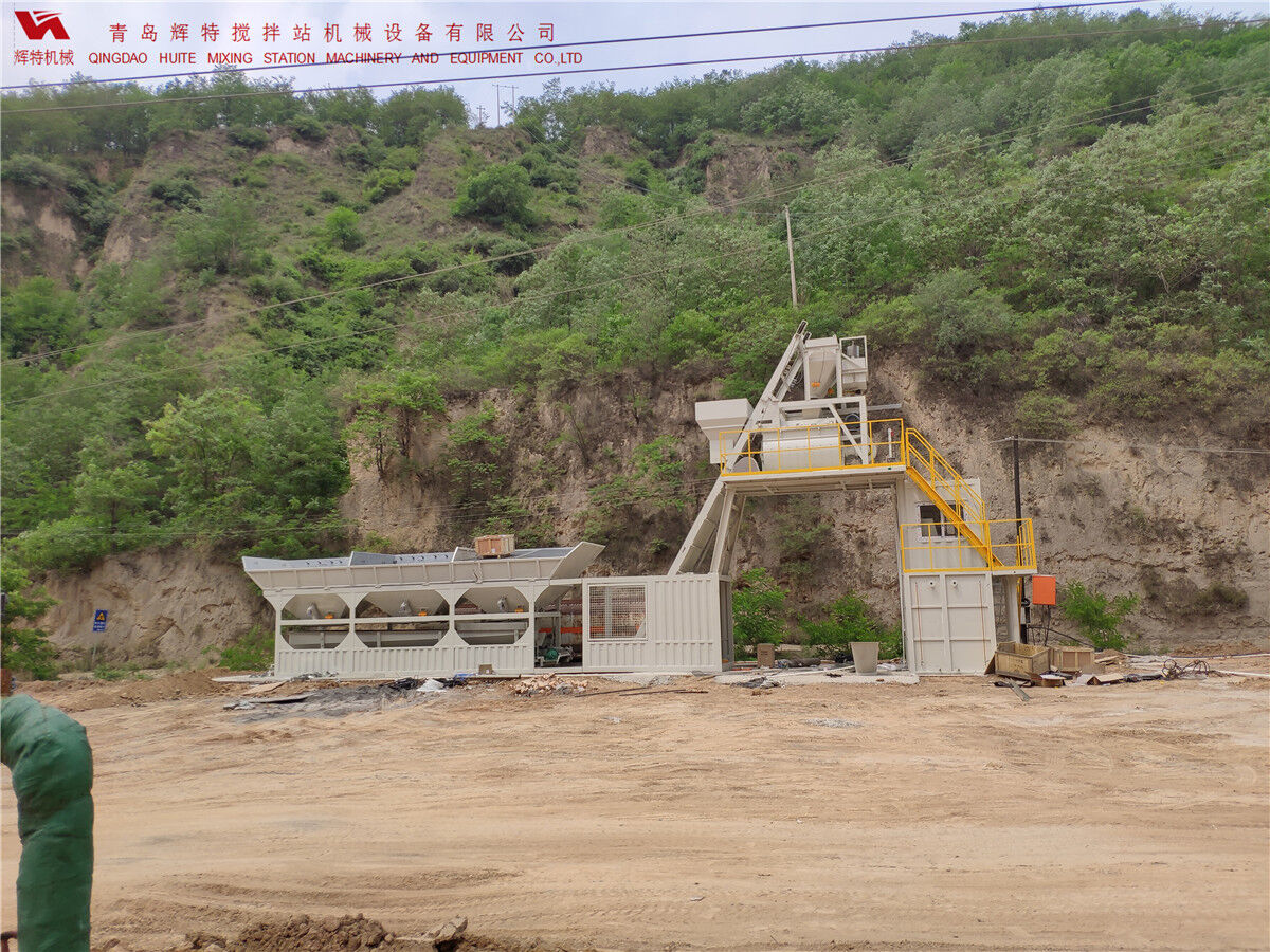 HZM75混凝土攪拌站 小型簡(jiǎn)易 青島輝特