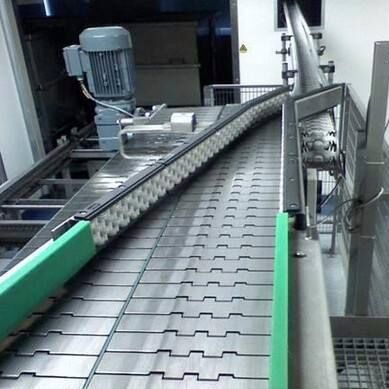 萊陽(yáng)鏈板輸送機(jī)