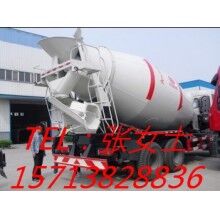 福田運(yùn)輸車、四立方攪拌運(yùn)輸車為你打造