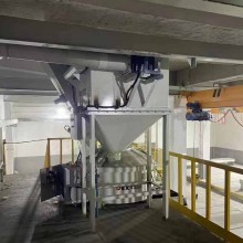 榜上有名！行星式攪拌機(jī)獲得混凝土行業(yè)市場準(zhǔn)入資格