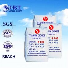 超細鈦白粉 銳鈦型鈦白粉A100（高白度）