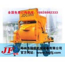 JZC350混凝土攪拌機，農(nóng)村用小型攪拌機，攪拌機怎么賣