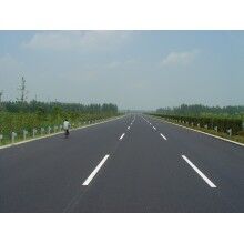 義烏市、東陽市、浦江市對外承包普通瀝青、改性瀝青、彩色瀝青砼