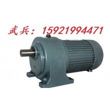 輸送機(jī)械、食品機(jī)械專用GH40-1500-40S豪鑫減速電機(jī)