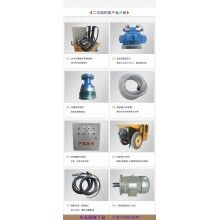 固原西吉-混泥土攪拌輸送一體車-不同配置，你選誰？