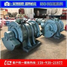 標(biāo)準(zhǔn)型號ZDJ-10-6振動電機(jī)/10千瓦振動電機(jī)基本參數(shù)