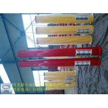 泵車(chē)變徑管