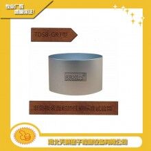 TDSB-GRT型裝飾板表面耐熱性能標(biāo)準試驗筒天棋星子廠家