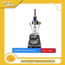 瀝青路面灌縫膠密封膠彈性恢復(fù)與錐入度儀一體機/新品上市