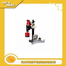 土工電動取土器/天棋星子新品上市