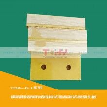 鋼筋阻銹劑防銹性能試驗(yàn)方法標(biāo)準(zhǔn)試模/天棋星子新品直銷(xiāo)