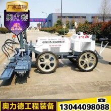 激光整平機型號_激光整平機參數(shù)激光整平機—生產(chǎn)廠家價格