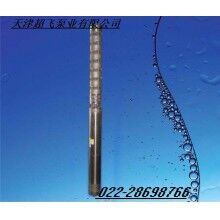 潛水泵，天津潛水泵價格