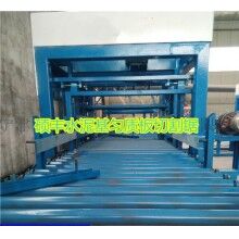 水泥基勻質(zhì)聚苯板設備切割機廠家A勻質(zhì)板攪拌機價格