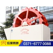 時產(chǎn)150噸的環(huán)保洗砂機，環(huán)保查封不再怕