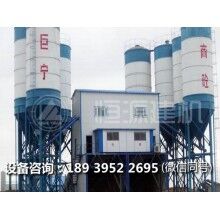 如何選擇移動攪拌站，看完就不用糾結(jié)了