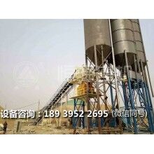 對于降低混凝土攪拌站的誤差的一些方法供大家參考！