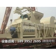 恒源建機大型混凝土拌合站主結(jié)構配置與產(chǎn)量