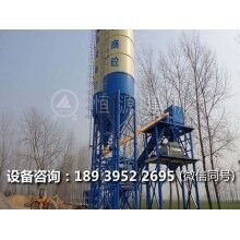 混凝土強制攪拌機整體構造及工作原理簡述！