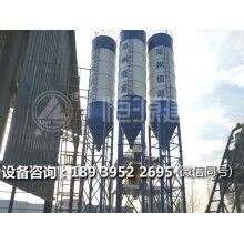 混凝土攪拌站180線價格是多少？ 恒源建機廠家品質(zhì)保證