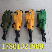 咨詢輕松購！內(nèi)燃鑿巖機(jī) 汽油巖石鉆孔機(jī)  ！