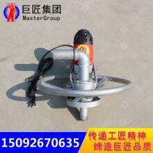 便攜式小型民用打井機(jī)SJD-2A手持式轉(zhuǎn)盤(pán)打井機(jī)