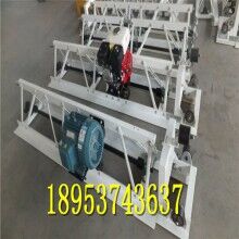 效果好！橋面鋪裝機 混凝土框架式整平機 !