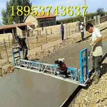 河南商丘13馬力混凝土整平機(jī)！