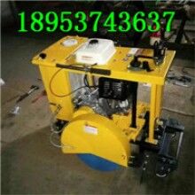 售后無(wú)憂！窨井蓋切圓機(jī) 手推式地面圓周切割機(jī)