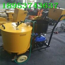 100L/200L小型路面灌縫機 拖車式路面修復專家 現貨