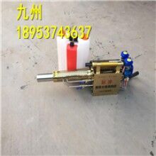 好到爆！消毒彌霧機(jī) 高壓消毒噴霧器手提式