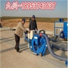 滿意為止！混凝土路面拋丸機(jī) 鋼板除銹手推式拋丸機(jī) 圖片