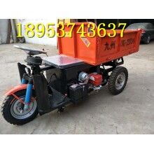 響當當！工地柴油三輪車 拉1噸重的自卸翻斗車